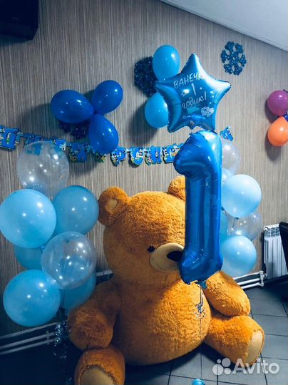 Большой плюшевый мишка