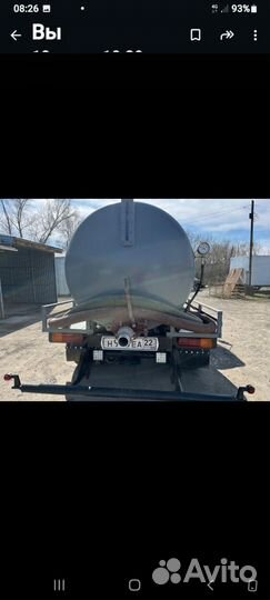 Запчасти на ЗИЛ 5301 бычок