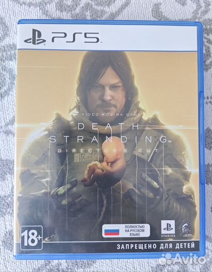 Игры для приставок ps4 ps5