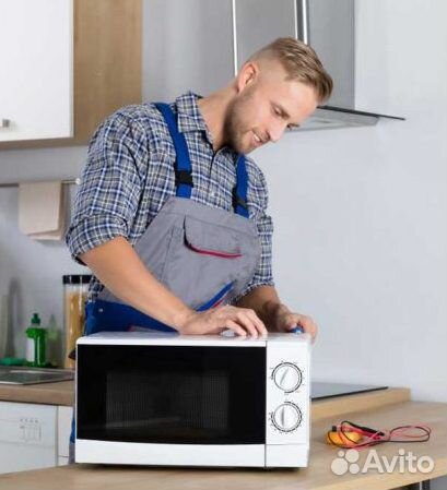 Ремонт бытовой техники