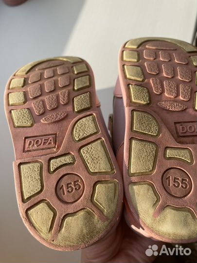 Ботинки детские