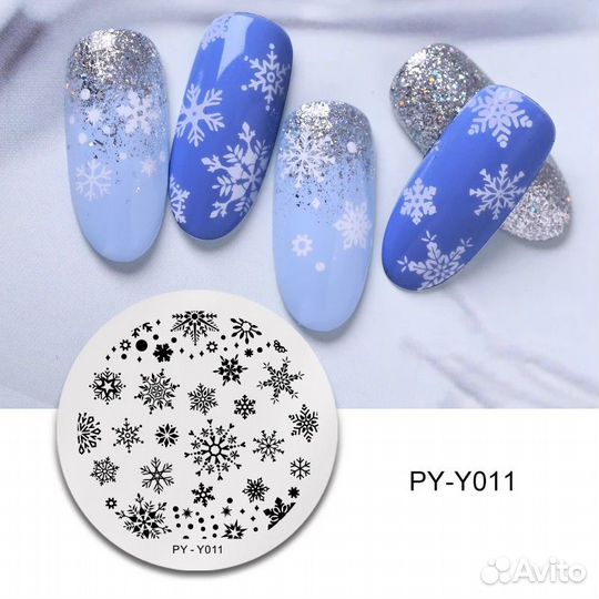 Пластины для стемпинга