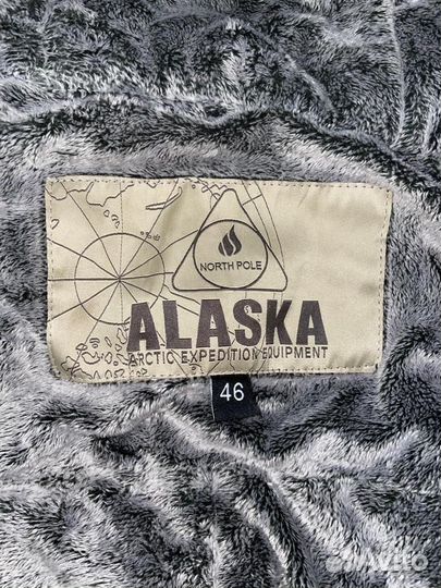 Пуховик зимний Аляска