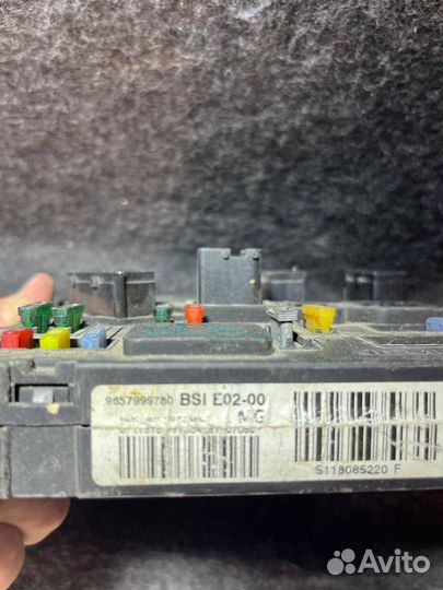 Блок предохранителей Peugeot 206