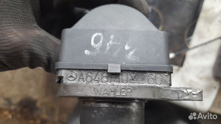 Мерседес E-Класс Клапан EGR