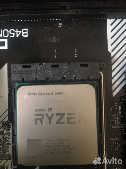 Комплект мать проц память