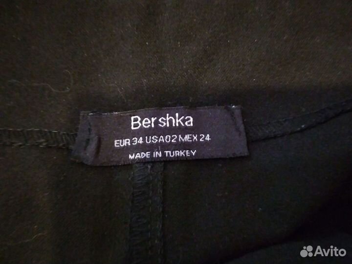 Брюки женские (Bershka) 40-44раз