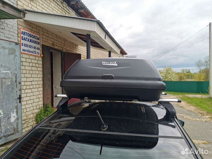 Автобокс Way-box sirius 420 литров чёрный матовый