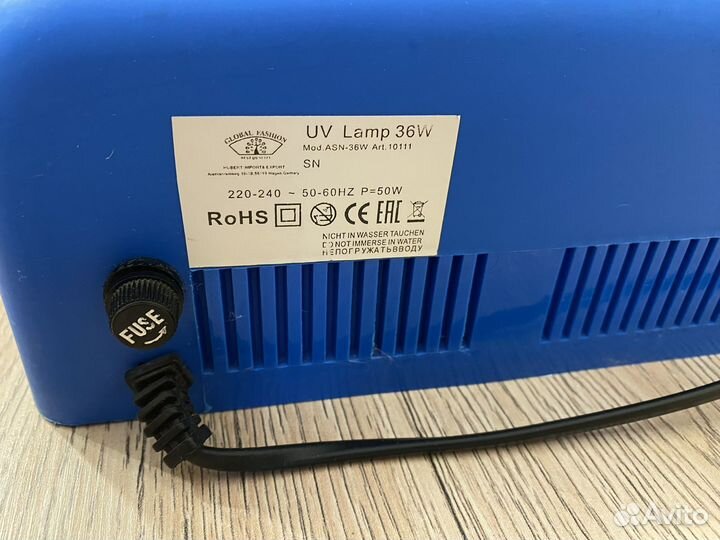 UV Лампа