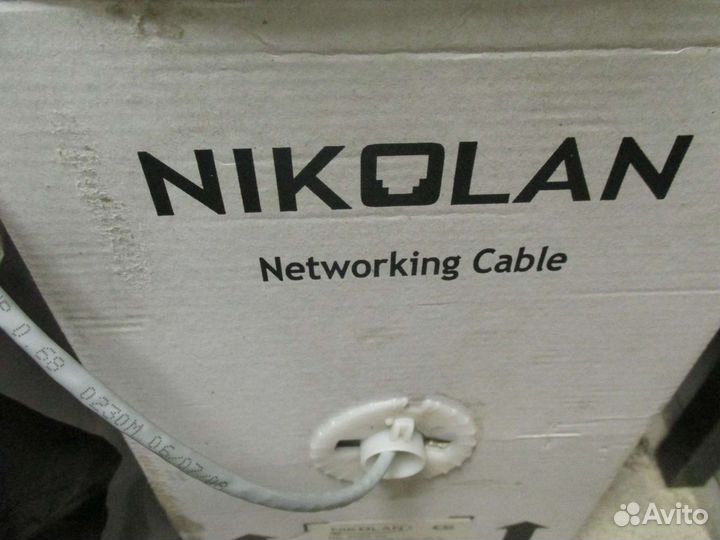 Сетевой кабель для интернета