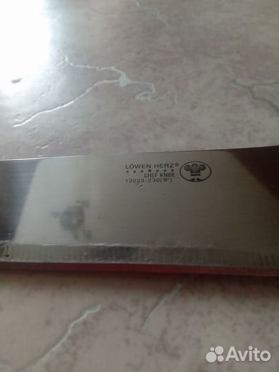 Набор столовых ножей и вилок Lowen Herz (14 предм)