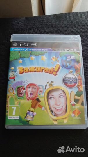 Игра ps3 Зажигай