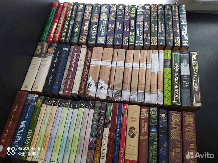 Классика для молодежи. Современные издания