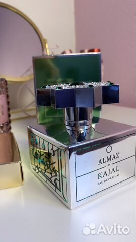 Almaz Kajal