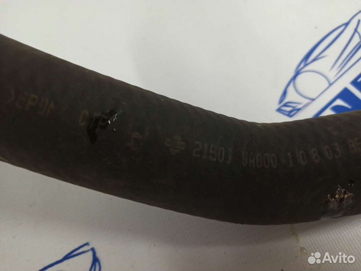 Патрубок системы охлаждения Nissan Altima QR25DE