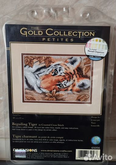 Набор для вышивки крестом Dimensions Хитрый тигр