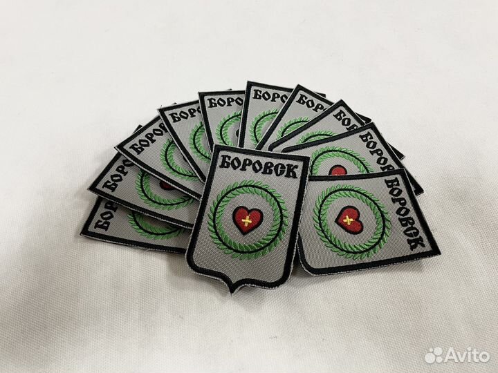 Изготовление шевронов, патчей