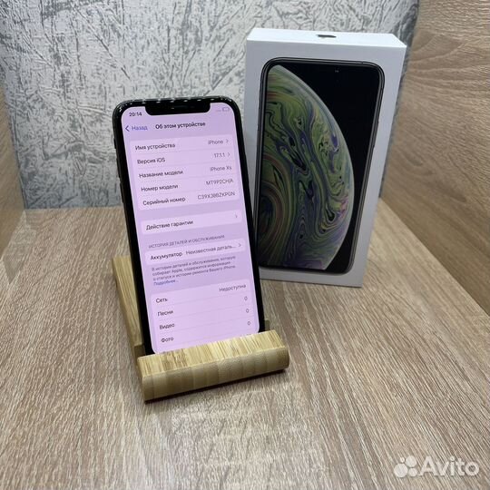 iPhone Xs, 64 ГБ