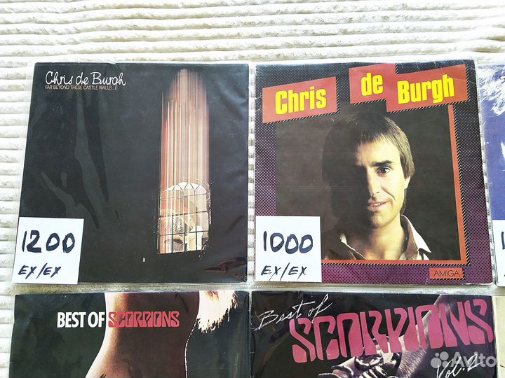 Виниловые пластинки