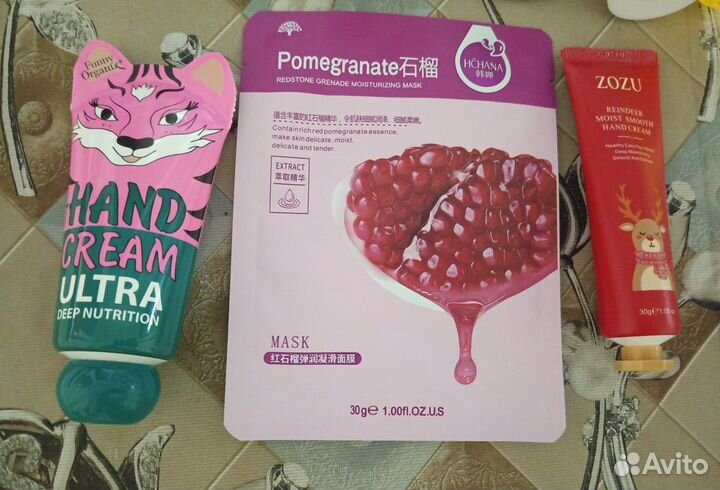 Набор для вышивания