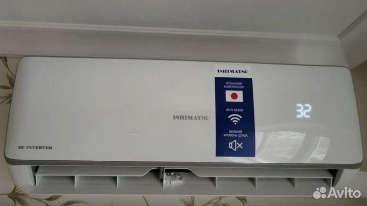 Кондиционер ishimatsu сплит система инвертор WiFi