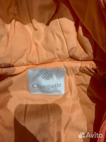 Комбинезон осенне-весенний Choupette