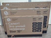 Телевизоры Sber 50" 55" SmartTV Android Новые