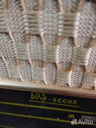 Радиола , Рекорд