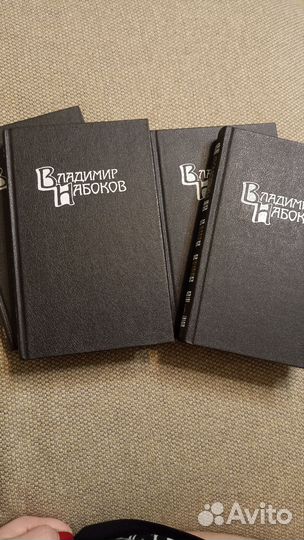 Владимир Набоков 1990г