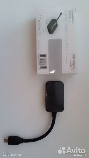 Адаптер видео для смартфонов