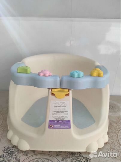 Стульчик для купания kidfinity