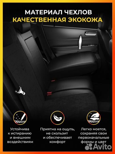 Авточехлы для Киа Спортейдж 4 с 2016-2021