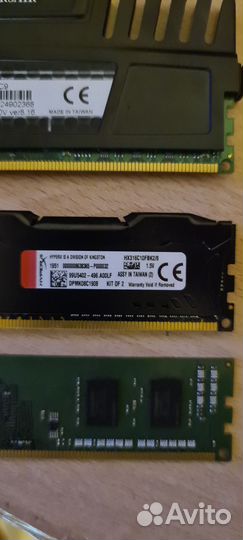 Оперативная память ddr3
