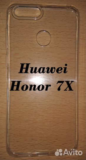 Чехлы для Xiaomi, Huawei, TP-link, LG, iPhone