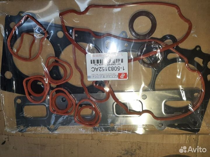 Набор прокладок верхний Крайслер 2.4 Газ Волга