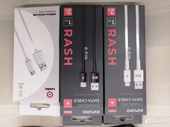 Дата кабель для зарядки смартфоров передачи данных