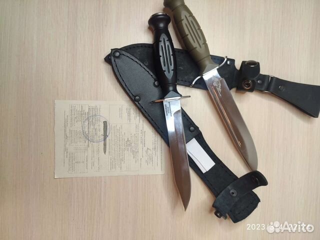 Нож Вишня нр43