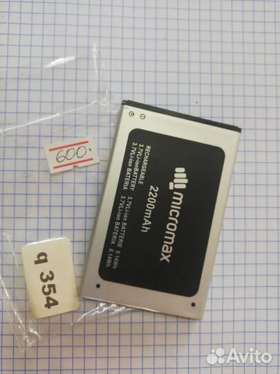АКБ Micromax Q354 2200mAh