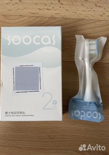 Soocas насадка для электрической зубной щетки