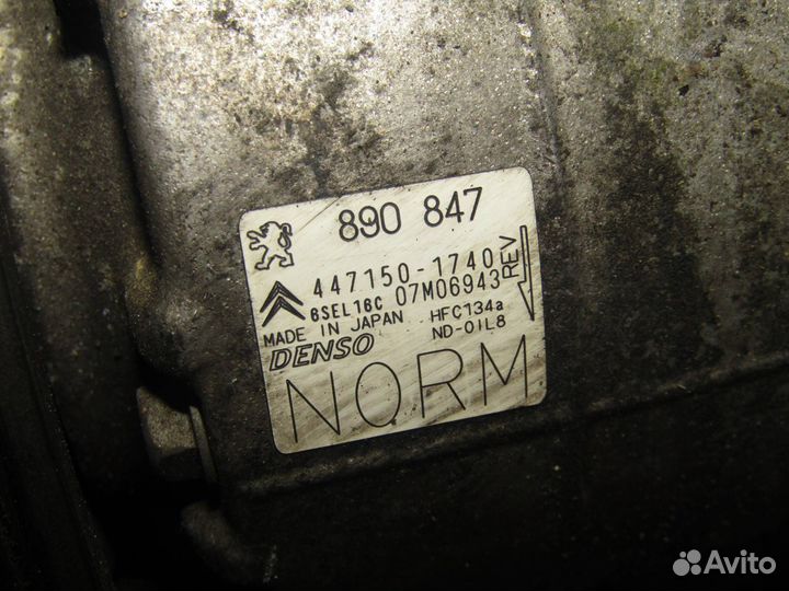 Компрессор кондиционера Peugeot 308 T7 рест