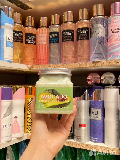 Скраб для тела brightening