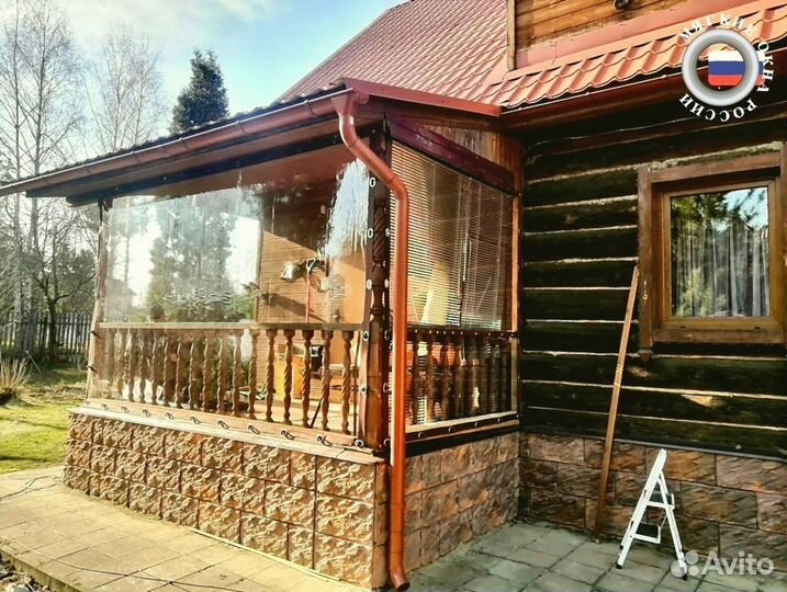 Мягкие окна (шторы) для террас, беседок