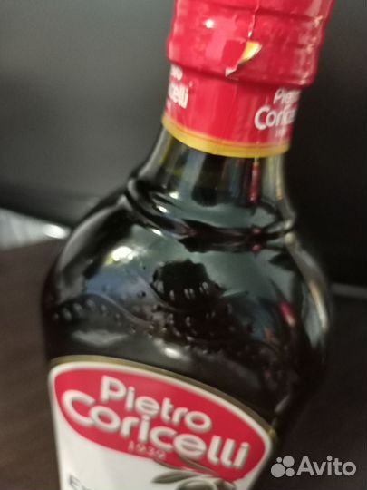 Оливковое Масло экстроверджн