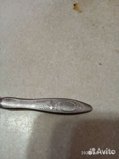 Вилка столовая СССР