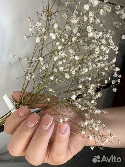 Наращивание ногтей