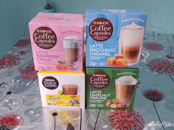 Капсулы для кофемашины dolche gusto, nescafe