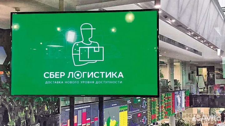 Комплектовщик на склад от 20 смен с питанием