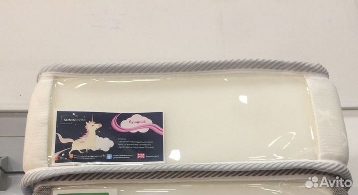 Матрас детский со съёмным чехлом