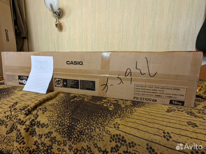 Casio Privia PX-S1100BK, бесплатная доставка