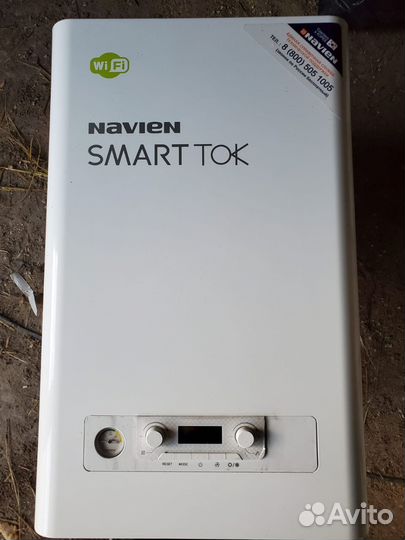 Газовый котел двухконтурный навьен